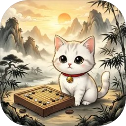 仙喵五子棋