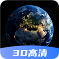今日地球