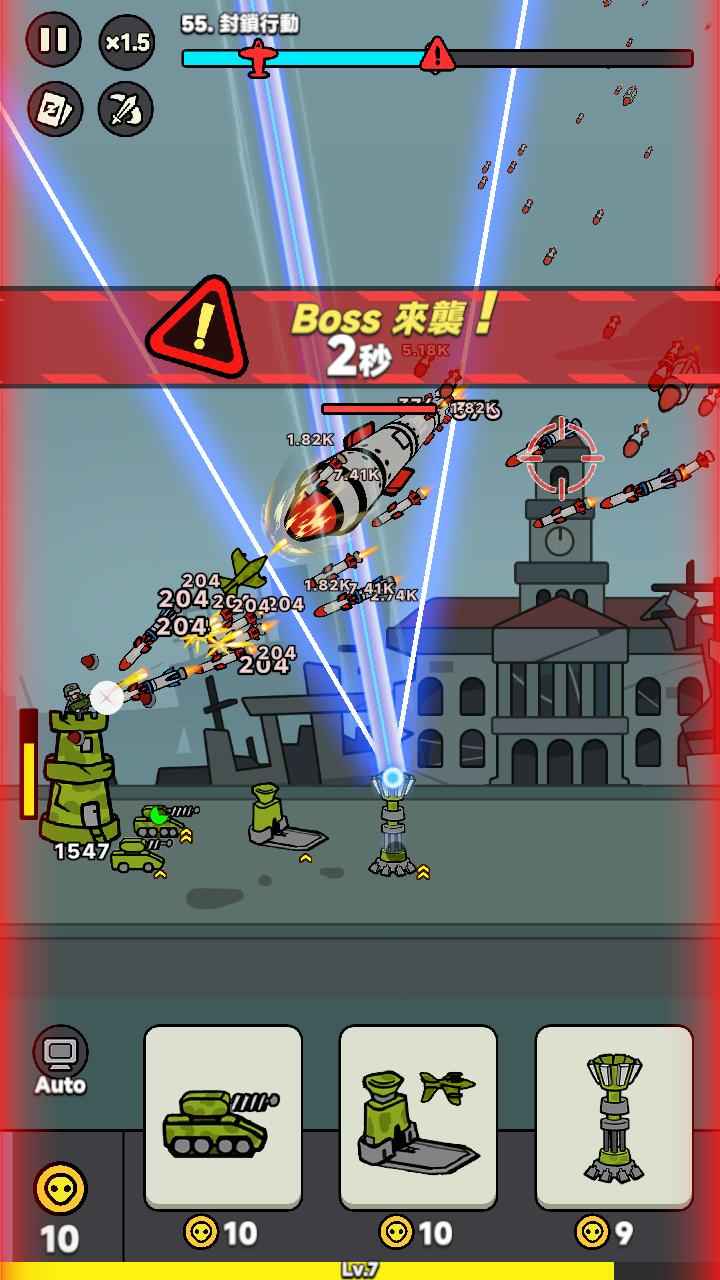佣兵突击队