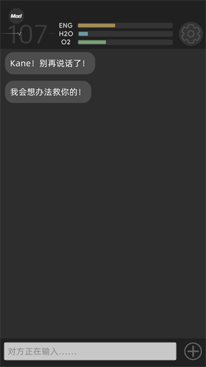 彼方的她