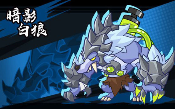 塔塔守卫战免广告