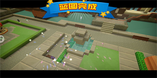 小小世界大爆破