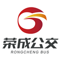 荣成智能掌上公交最新版