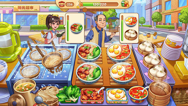 星厨烹饪记2026最新版