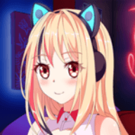 I Hate My Waifu Streamer