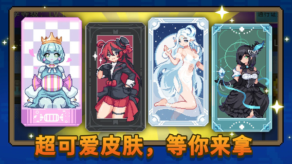 如果一生只有三十岁最新版