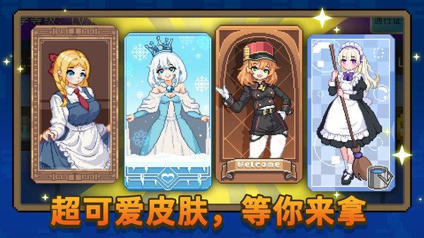 如果一生只有三十岁最新版