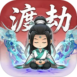 少年仙途
