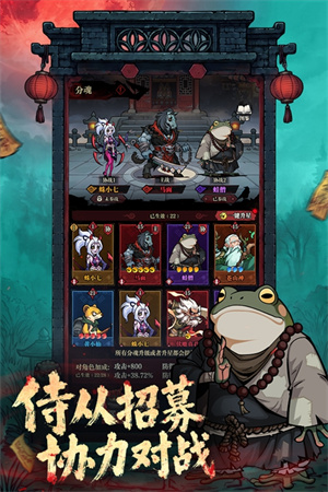 咻咻勇者