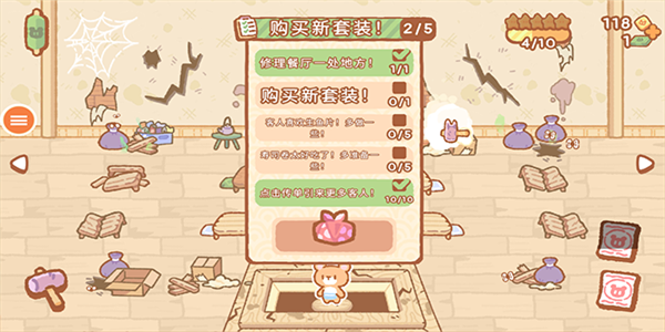 猫咪寿司最新版