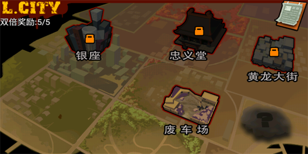 拳霸