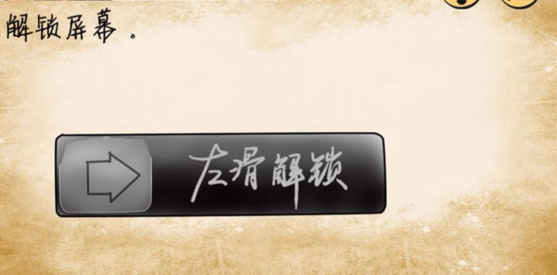 最囧游戏1下载