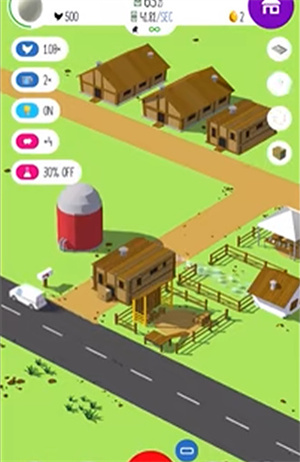 Egg,Inc.