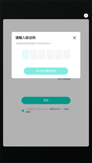 异常校园模拟器手机版