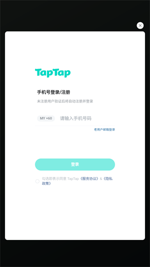 异常校园模拟器手机版