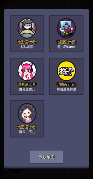 攻城大作战