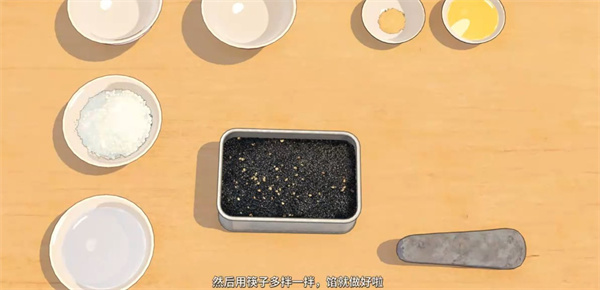 外婆的手账本无广告