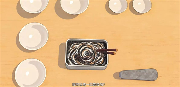 外婆的手账本无广告