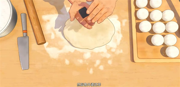 外婆的手账本无广告