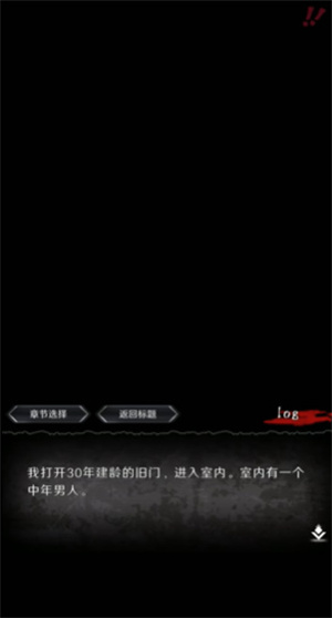 奇忆
