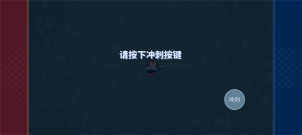 我不是魔王最新版