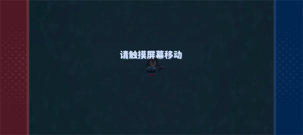 我不是魔王最新版