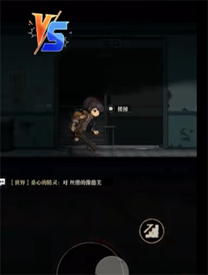  咻咻勇者