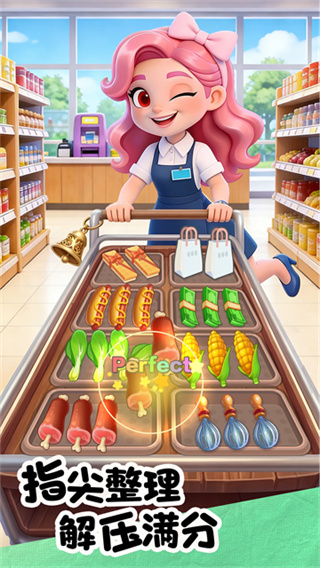 来吧中餐厅App
