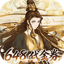 神级勇士
