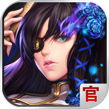 星际战娘手游