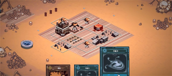 九个国王汉化版