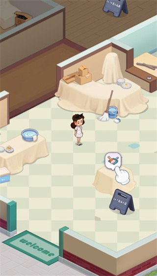 来吧中餐厅App