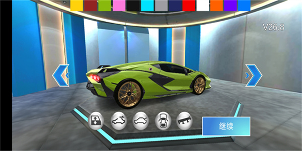 3d开车教室