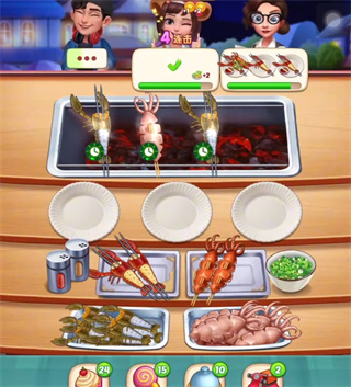 烹饪环游记更新版