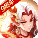 西游女儿国手游